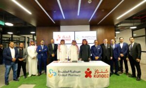 في صفقة تتجاوز 100 مليون ريال.. مجموعة صيدليات المتحدة تستحوذ على “صيدليات كنوز” لتعزيز حضورها في سوق الرعاية الصحية