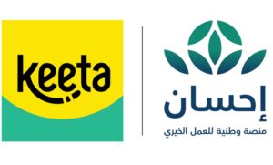 كيتا تطلق مبادرة تبرع بـ3 ملايين ريال بالتعاون مع منصة إحسان خلال رمضان