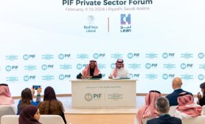 لين توقّع اتفاقية مع بنك البلاد ومذكرة تفاهم مع البحر الأحمر الدولية لتعزيز التحول الرقمي للصحة المؤسسية والسياحة الصحية