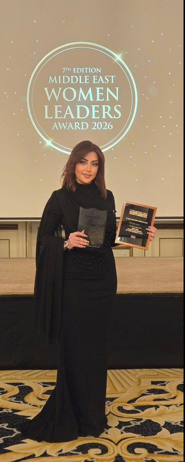You are currently viewing ندى بشير عبدالله ضمن أفضل 100 سيدة قيادية في الشرق الأوسط وتفوز بجائزة ” Leaving Behind a Footprint “