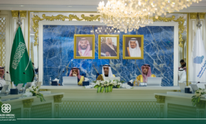 إطلاق شركة تحالف البناء الأخضر السعودي برعاية الهيئة السعودية للمقاولين وبحضور قيادات القطاع في الرياض