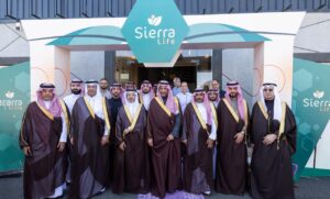 وزير الصناعة والثروة المعدنية يفتتح مصنع سييرا لايف للصناعات الغذائية الطبية في مدينة سدير للصناعات والأعمال