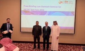 «مجلس تنمية تجارة هونغ كونغ» يوفر فرصًا تجارية غير محدودة من خلال أربعة معارض تقنية كبرى في أبريل 2026  يعزز التجارة الثنائية بين هونغ كونغ والمملكة العربية السعودية  1,34 مليار دولار القيمة الإجمالية للتجارة الثنائية بين الجانبين حتى نوفمبر 2025