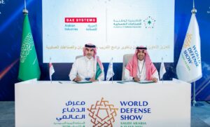 تعاون استراتيجي لتأهيل الكفاءات الوطنية: بي إيه إي سيستمز العربية للصناعة توقّع مذكرة تفاهم مع الأكاديمية الوطنية للصناعات العسكري