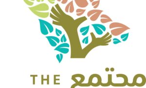 برعاية نائب أمير مكة المكرمة.. جدة تستعد لاستضافة “مجتمع الأسرة الأول 2026” الجمعة المقبل