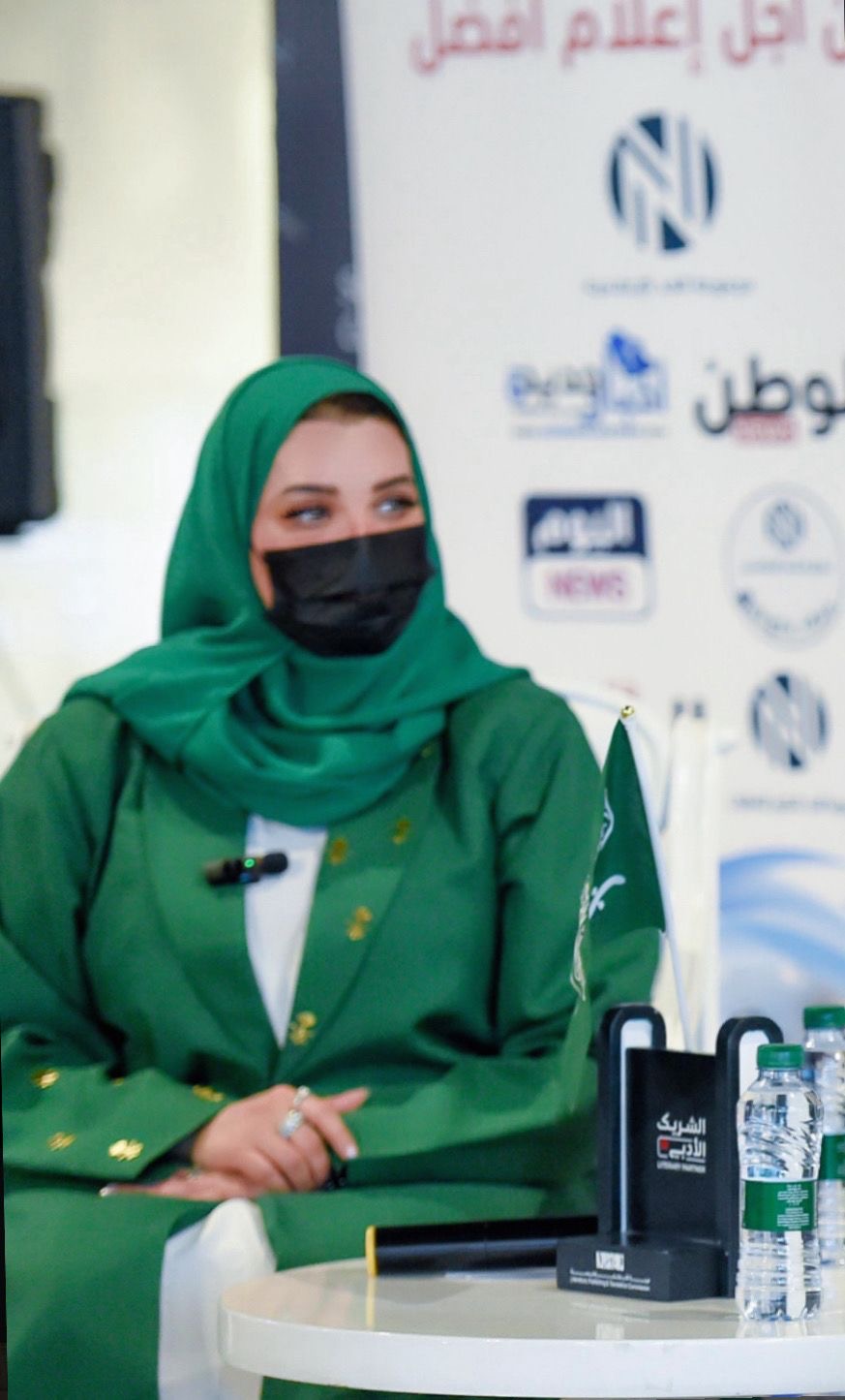 You are currently viewing “ربيعة الحربي” تسهم في تعزيز الهوية الوطنية من خلال السياحة والإعلام والعمل المجتمعي