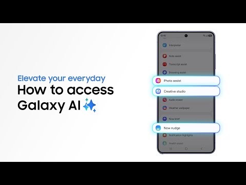 You are currently viewing إنجاز المهام اليوم أسهل من أي وقتٍ مضى مع Galaxy AI