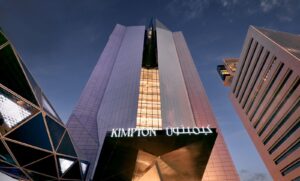 ليالي رمضان في فندق كيمبتون كافد الرياض