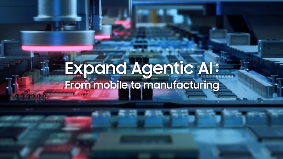 You are currently viewing سامسونج للإلكترونيات تعلن عن استراتيجيتها لتحويل منشآتها حول العالم إلى مصانع قائمة على تقنياتالذكاء الاصطناعي بحلول عام 2030