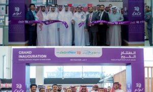 *LULU OPENS TWO NEW STORES IN RIYADH AND DAMMAM*