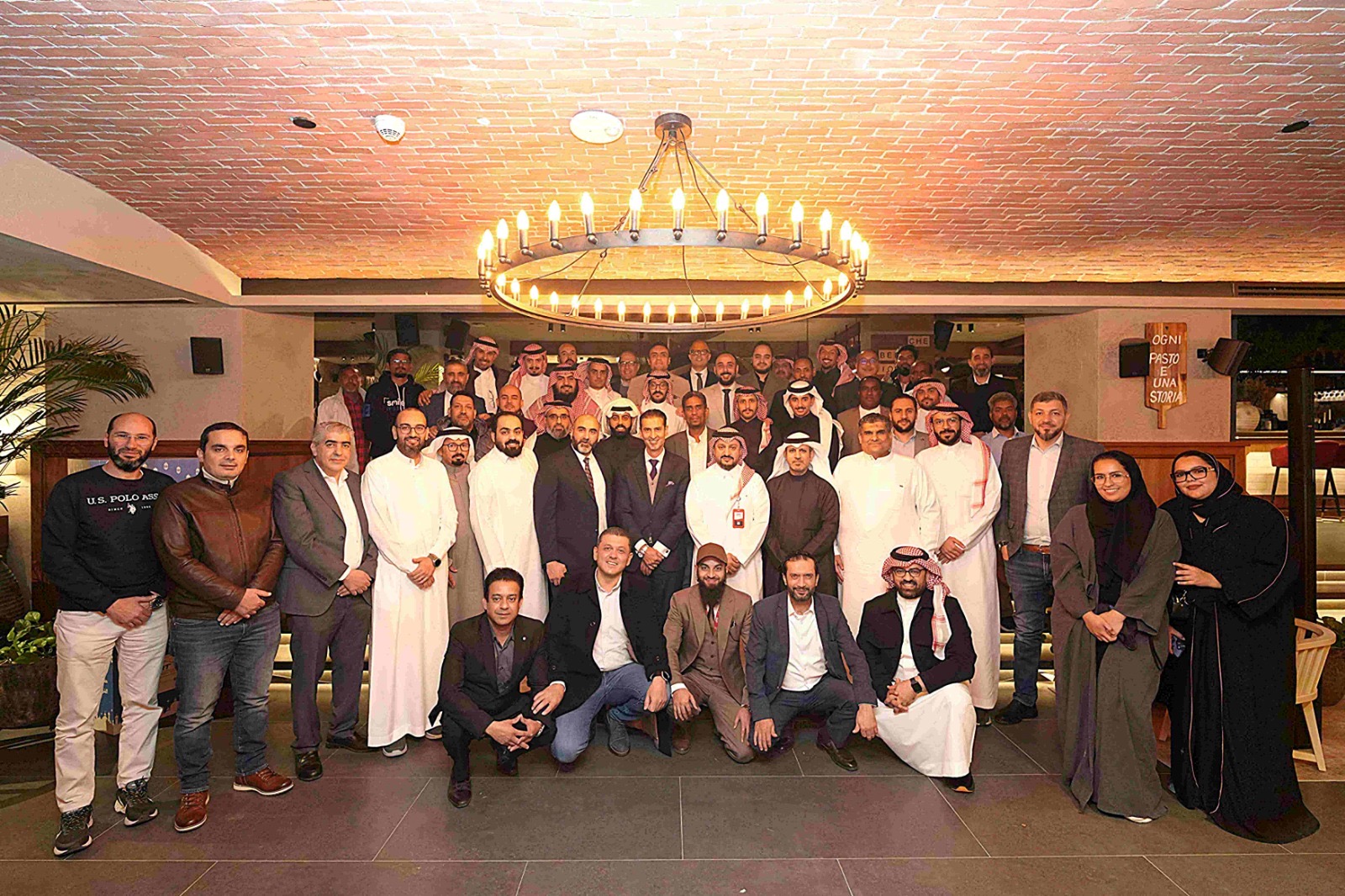You are currently viewing In the presence of the new CEO  *National General Automotive Company hosts the annual Ramadan Iftar ceremony for its employees*