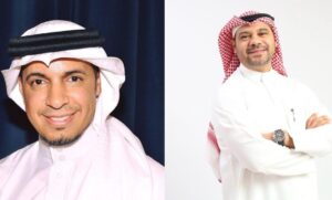 فعاليات توعوية تزامنًا مع الأسبوع العالمي للحزام الناري لرفع الوعي وتصحيح المفاهيم الخاطئة