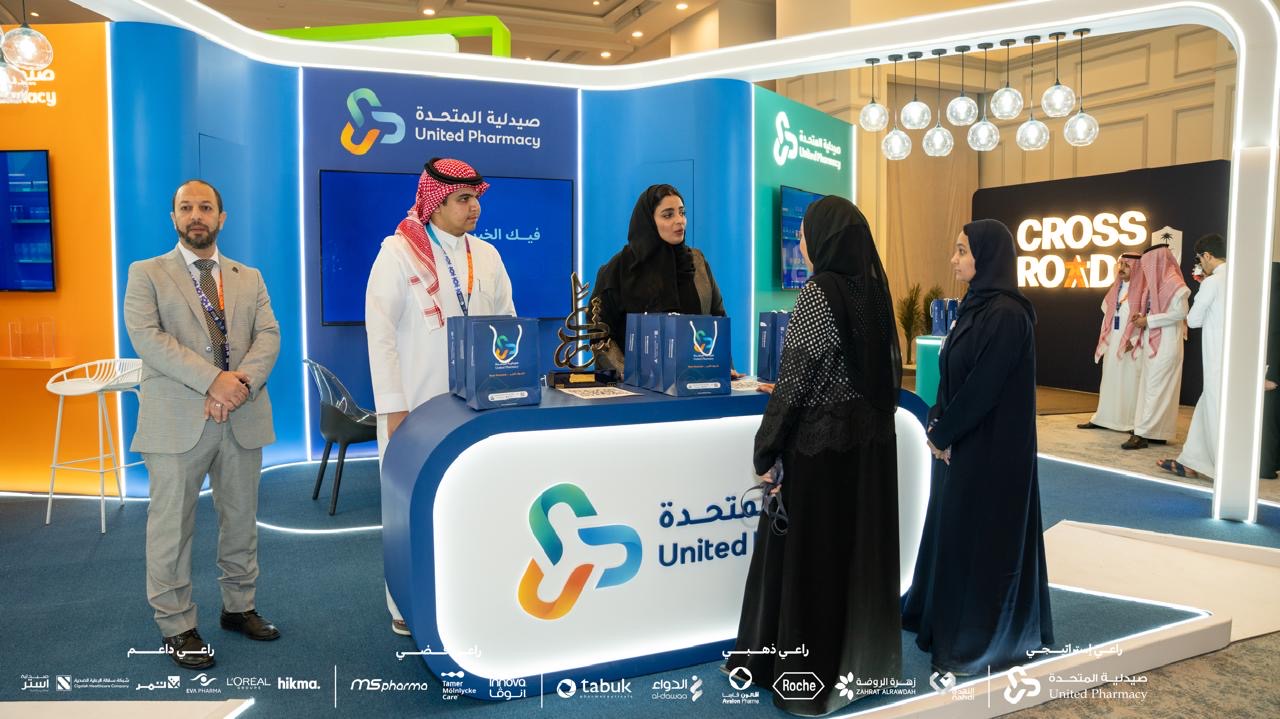 You are currently viewing United Pharmacy Champions Localization of Pharmaceutical Sector as Strategic Partner of Crossroads 2026