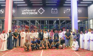 ضمن استراتيجية تعزيز حضورها في قطاع خدمات السيارات:  مجموعة بن شيهون تفتتح أكبر مراكز “أوتوبوكس” لخدمات السيارات في جدة.