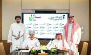 الرياض للتعمير توقّع مذكرة تفاهم مع “سلال” العُمانية لتعزيز الربط اللوجستي ودعم منظومة الإمداد الغذائي
