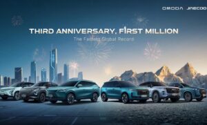 *Fastest to 1 million Globally! OMODA & JAECOO Open a New Chapter at Beijing Auto Show with Technological Strength*