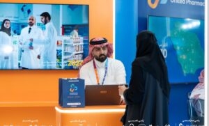 صيدلية المتحدة تعزز توطين قطاع الصيدلة من خلال شراكتها الاستراتيجية مع معرض Crossroads 2026