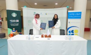 Advancing Inclusion: Starbucks and SAUT Society Formalize Partnership to Support KSA Down Syndrome Community