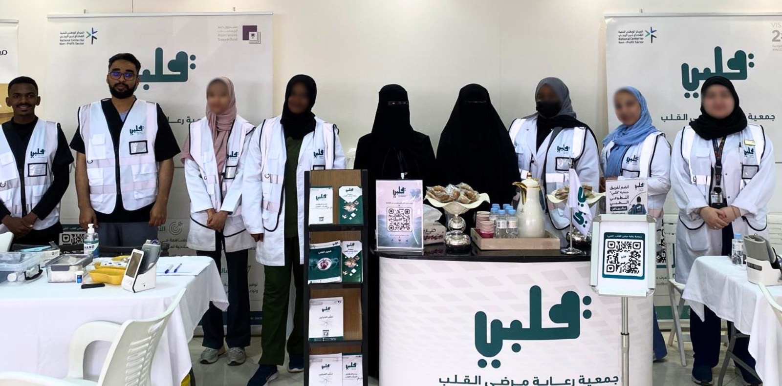 You are currently viewing تكاملٌ لتعزيز الصحة العامة.. جمعية “قلبي” تشارك باليوم العالمي لضغط الدم في فرع وزارة الصحة