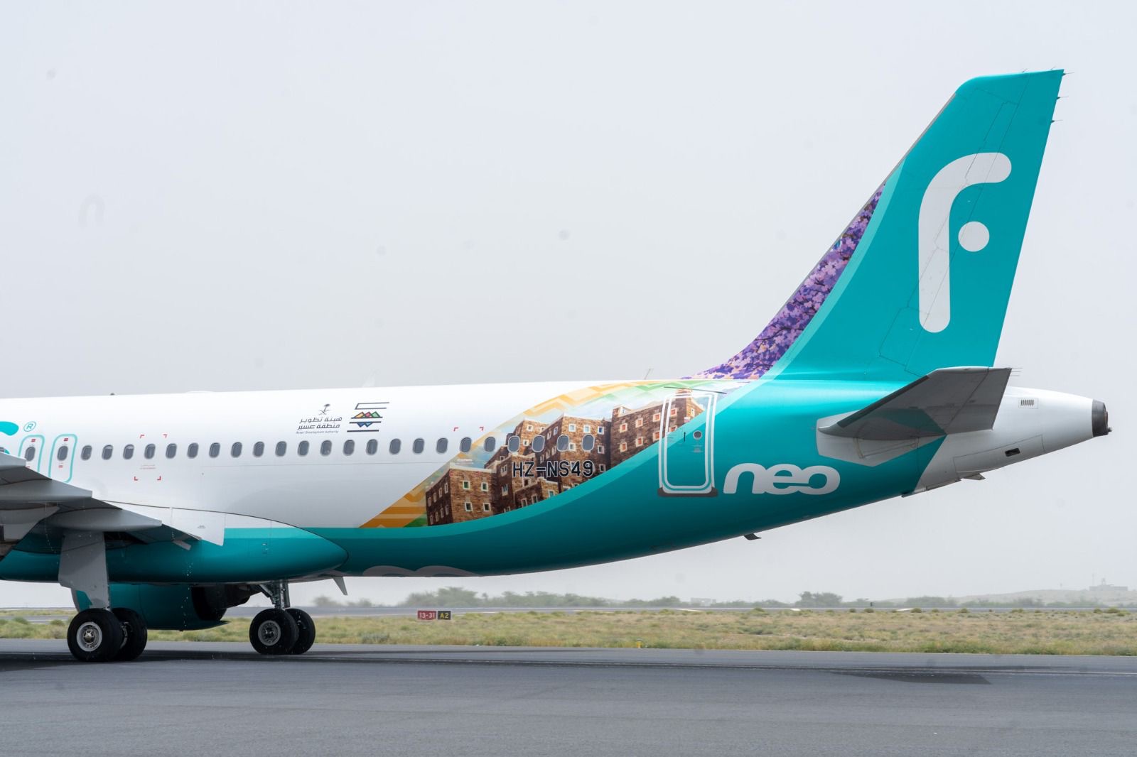 You are currently viewing HRH Governor of Aseer Region Inaugurates flynas’ Fifth Operations Base at Abha International Airport