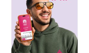 Majid Al Futtaim Launches SHARE in Saudi Arabia, Bringing the Region’s Most Rewarding Shopping Experience to Customers Across the Kingdom