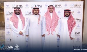 *جمعية إدارة المرافق السعودية تقود التحول نحو مدن ذكية عبر “اليوم العالمي لإدارة المرافق”*