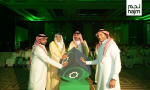 تتضمن 20 مبادرة لتحسين جودة الخدمة المقدمة وتطوير منظومة التأمين بحضور معالي رئيس هيئة التأمين.. “نجم” تطلق استراتيجيتها الجديدة “نهتم”