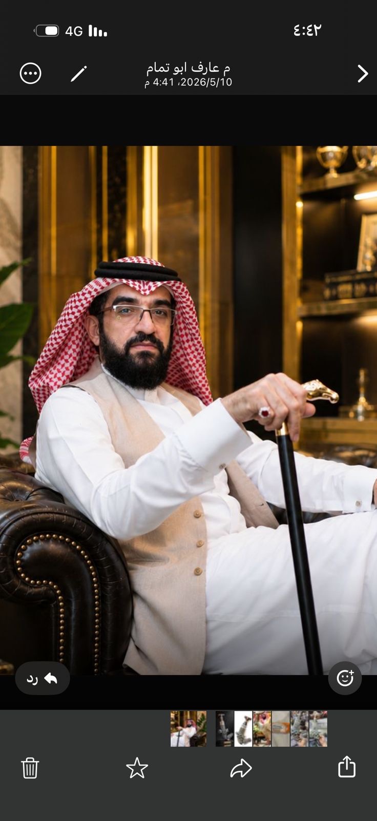 You are currently viewing بن ظفرة: قطاع المجوهرات والسبح الفاخرة ركيزة واعدة في اقتصاد الرفاهية السعودي