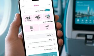 جيني تتوسّع لتصبح منصة تنقّل متكاملة بإطلاق خدمات حجز الطيران والفنادق داخل التطبيق