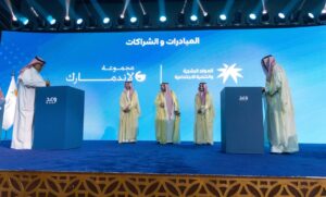 Landmark Arabia Advances Saudi Talent Through “WAD” National Training Campaign Partnership