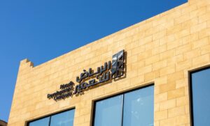 الرياض للتعمير تحصل على التصنيف الائتماني “A-” من S&P Global Ratings مع نظرة مستقبلية مستقرة
