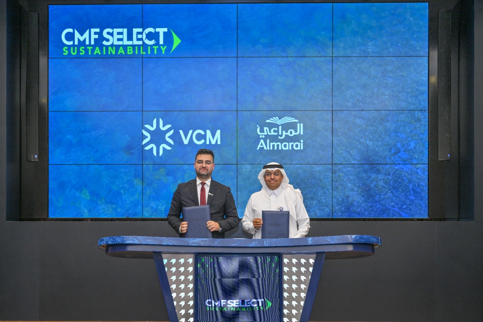You are currently viewing المراعي توقع مذكرة تفاهم مع شركة سوق الكربون الطوعي الإقليمية لاستكشاف فرص المشاركة في سوق الكربون