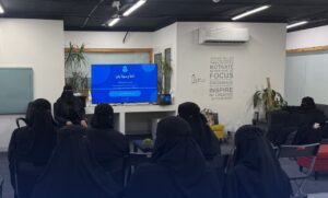 من الدعم إلى الطمأنينة.. «كيان» تطلق أولى حلقات مجموعة الدعم التربوي والنفسي للأسر الحاضنة