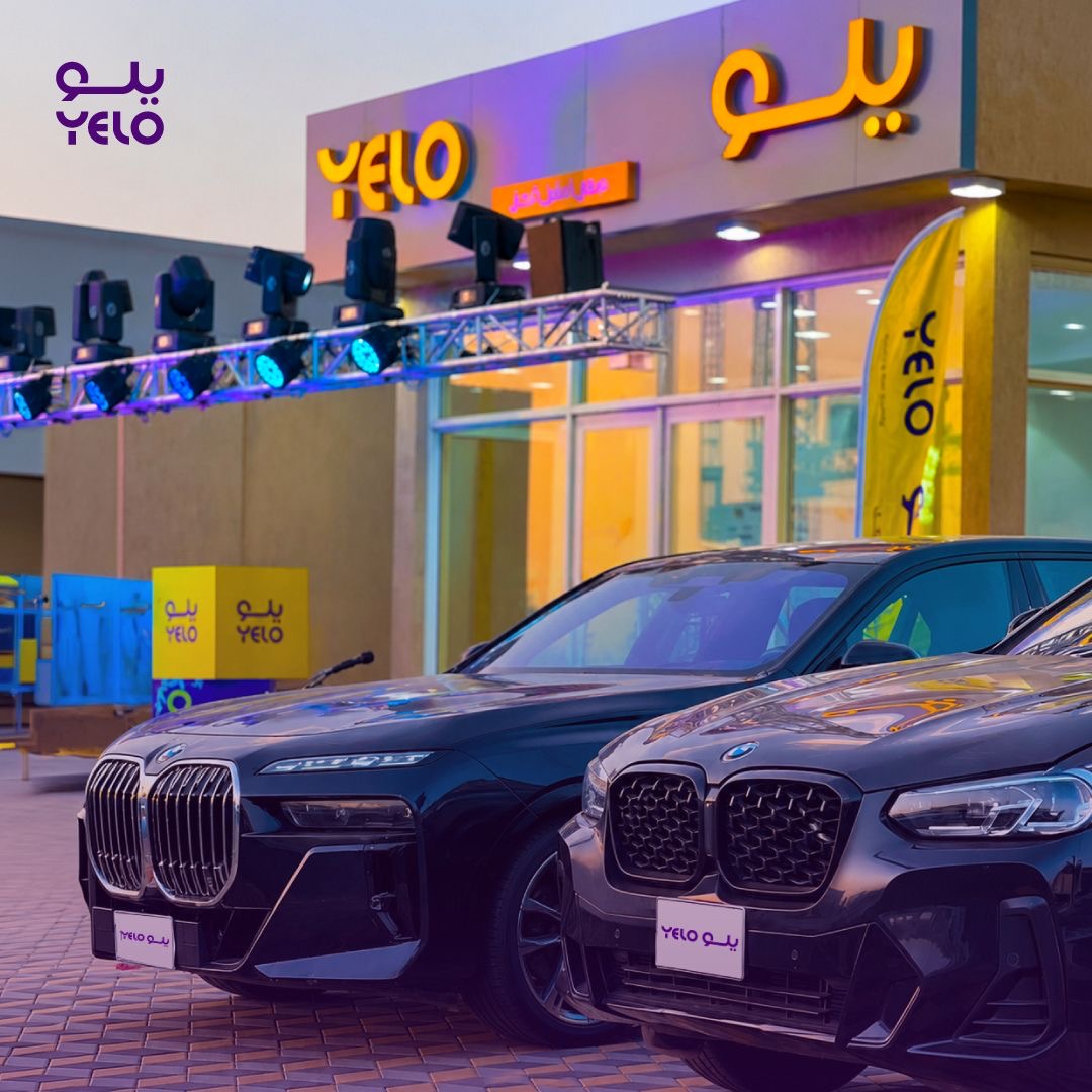 You are currently viewing لخدمة ضيوف الرحمن وأهالي العاصمة المقدسة يلو تفتتح أحدث فروعها في مكة المكرمة