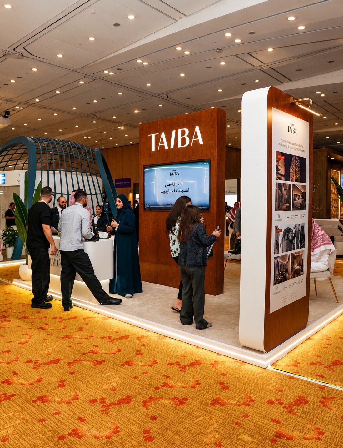 You are currently viewing As a “founding Partner” of the 4th edition of the “Future Hospitality Summit 2026 KSA: TABIA showcases its strategic role in the transformation of the sector