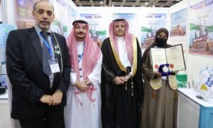 KUDU Supports Saudi Inventor Lamia Al-Zubaidi’s Global Participation in “ITEX 2026” in Malaysia