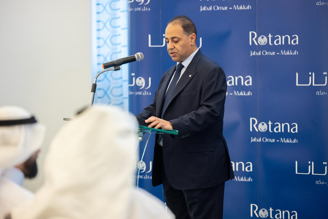 You are currently viewing Rotana Jabal Omar Makkah Strengthens Year-Round Umrah Readiness Following Its First Hajj Season.