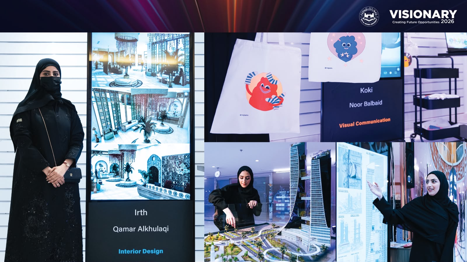You are currently viewing مشاريع واعدة ترسم ملامح المستقبل في معرض Visionary 2026 بجامعة دار الحكمة