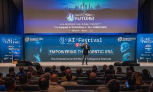 “السعودية تصنع المستقبل”  يروج للرياض كوجهة عالمية للذكاء الاصطناعي والاستثمار خلال WMF 2026بأوروبا