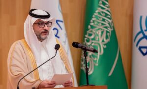 برعاية معالي وزير العدل..  معهد الإدارة العامة يحتفي بتخريج الدفعة الخامسة من برنامج الدبلوم العالي للعلوم القانونية.