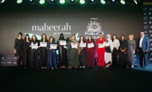 Maheerah Programme Set to Return for Its Fourth Year at Athar Festival 2026