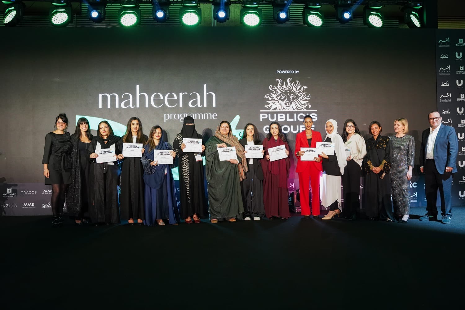 You are currently viewing Maheerah Programme Set to Return for Its Fourth Year at Athar Festival 2026
