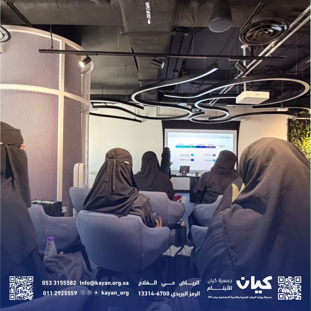 You are currently viewing «كيان» و«تسارع لاستثمارات النقل» تفتحان آفاق المستقبل أمام الخريجين.. ورشة مهنية ترسم ملامح الطريق إلى سوق العمل