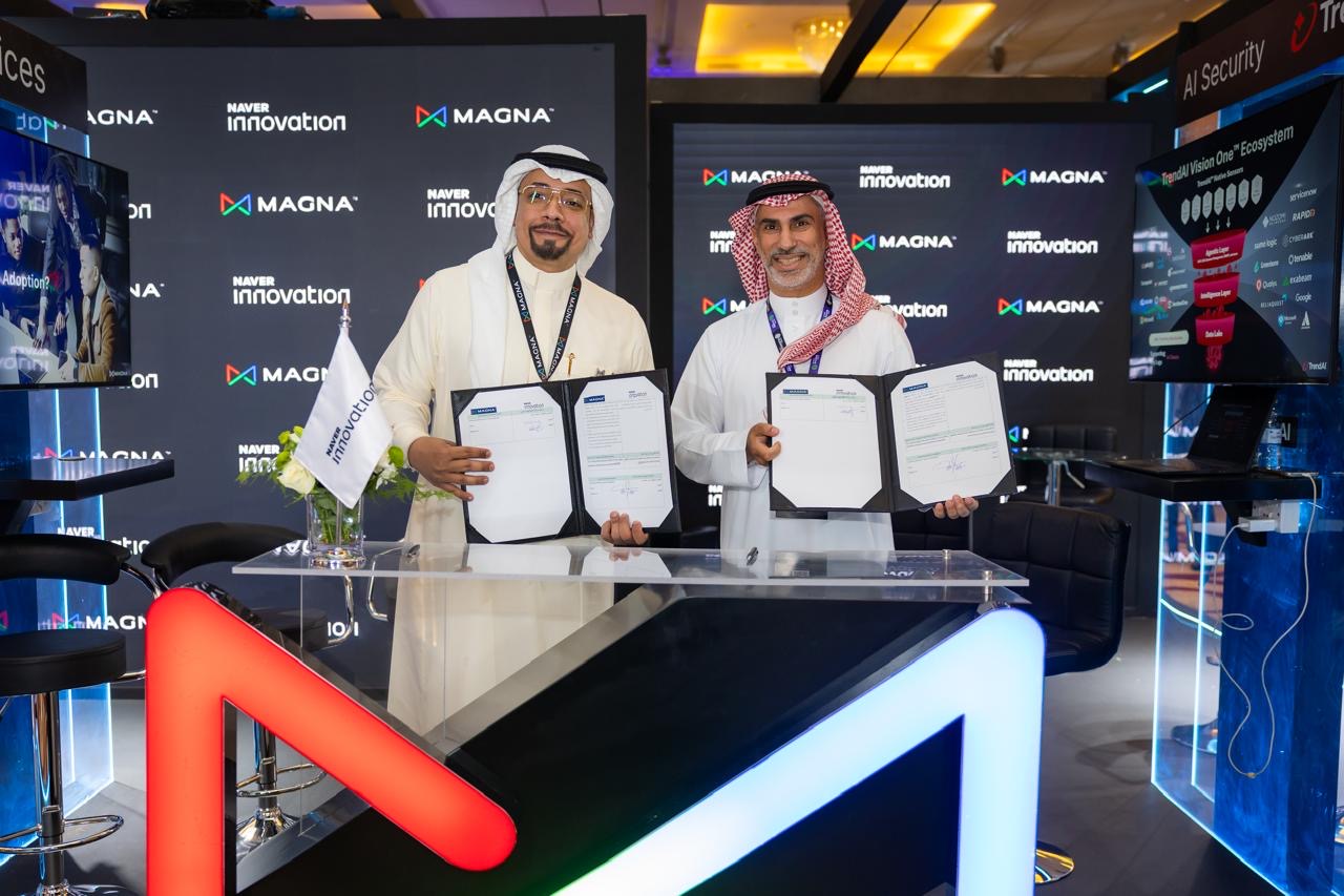 You are currently viewing شراكة استراتيجية بين “Magna AI” و “Naver Innovation” لتعزيز مستقبل الذكاء الاصطناعي السيادي في السعودية