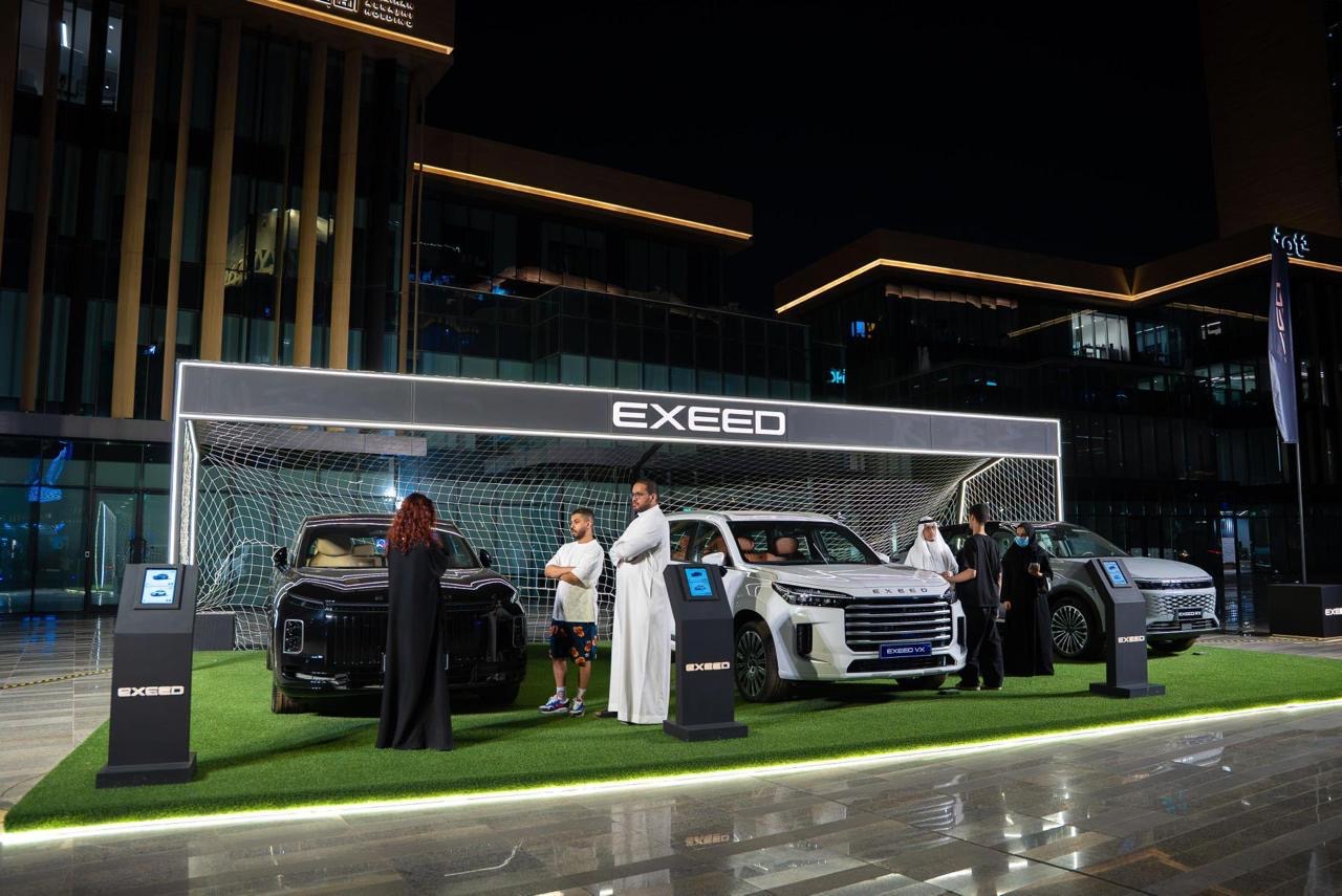 You are currently viewing EXEED Powers Riyadh Fan Zone as Exclusive Automotive Sponsor, Bringing Fans Together Through Premium Football Experiences