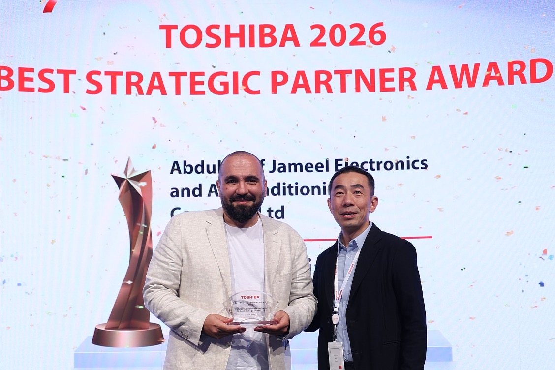 You are currently viewing Abdul Latif Jameel Electronics wins Toshiba’s “Best Strategic Partner Award 2026” During its Regional Conference in Istanbul
