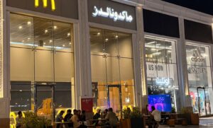 How McDonald’s Brought the FIFA World Cup Experience to Life Across Its Western, Southern & Tabuk Regions