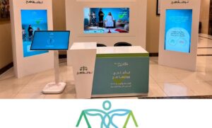 The “Tawazonha Sah” initiative has been launched with an integrated model for preventive partnerships that links health awareness and early detection of obesity with healthcare pathways.