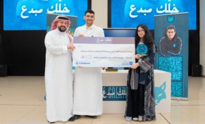 المجدوعي شانجان تطلق مبادرة «خلك مبدع» لدعم المواهب الشابة وأصحاب المشاريع الصغيرة