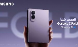 هاتف Galaxy Z Fold8: تصميم هندسي يتصدر تجربة العرض والانغماس البصري